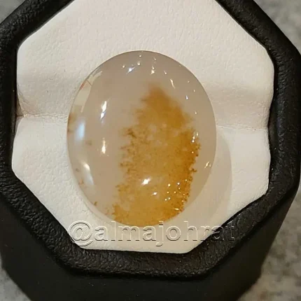 Pictorial Agate - Shajri Aqeeq - Natural Yemeni Shajri Aqeeq