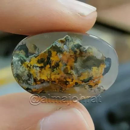 Pictorial Agate - Shajri Aqeeq - Natural Yemeni Shajri Aqeeq