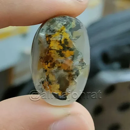 Pictorial Agate - Shajri Aqeeq - Natural Yemeni Shajri Aqeeq