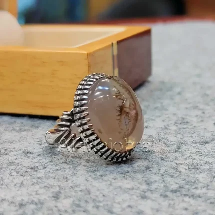 Pictorial Agate - Shajri Aqeeq - Natural Yemeni Shajri Aqeeq