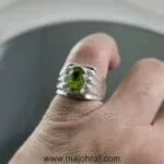 Natural Peridot Ring - Zabarjad