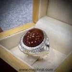 Red Yemeni Aqeeq - عقيق يمني أحمر + Yemen Agate Liver Color + Romani Aqeeq