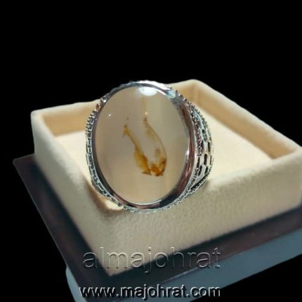 Shajri Yemen Agate - Shajri Aqeeq - Yemeni Shajri Aqeeq