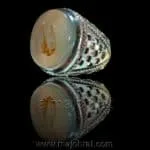 Shajri Yemen Agate - Shajri Aqeeq - Yemeni Shajri Aqeeq