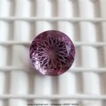 Natural Amethyst Gemstone - Precision Cut/Flower Cut