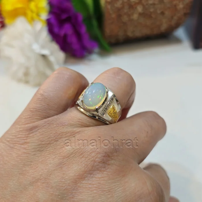 ⁦White Opal Ethiopian Natural Gemstone - Silver Ring⁩ - الصورة ⁦4⁩
